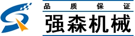 濟南嫩草影院升降機械有限公司